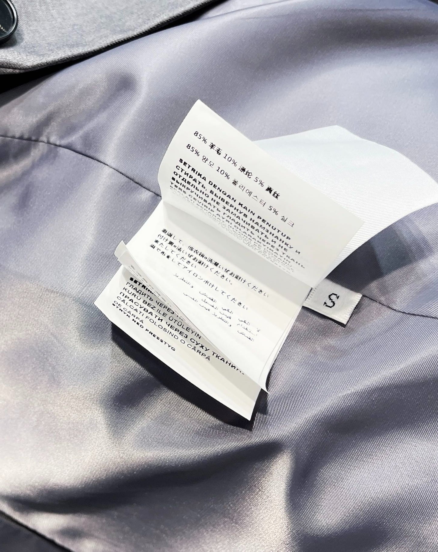 MIUMIU SKIRT STYLE 596