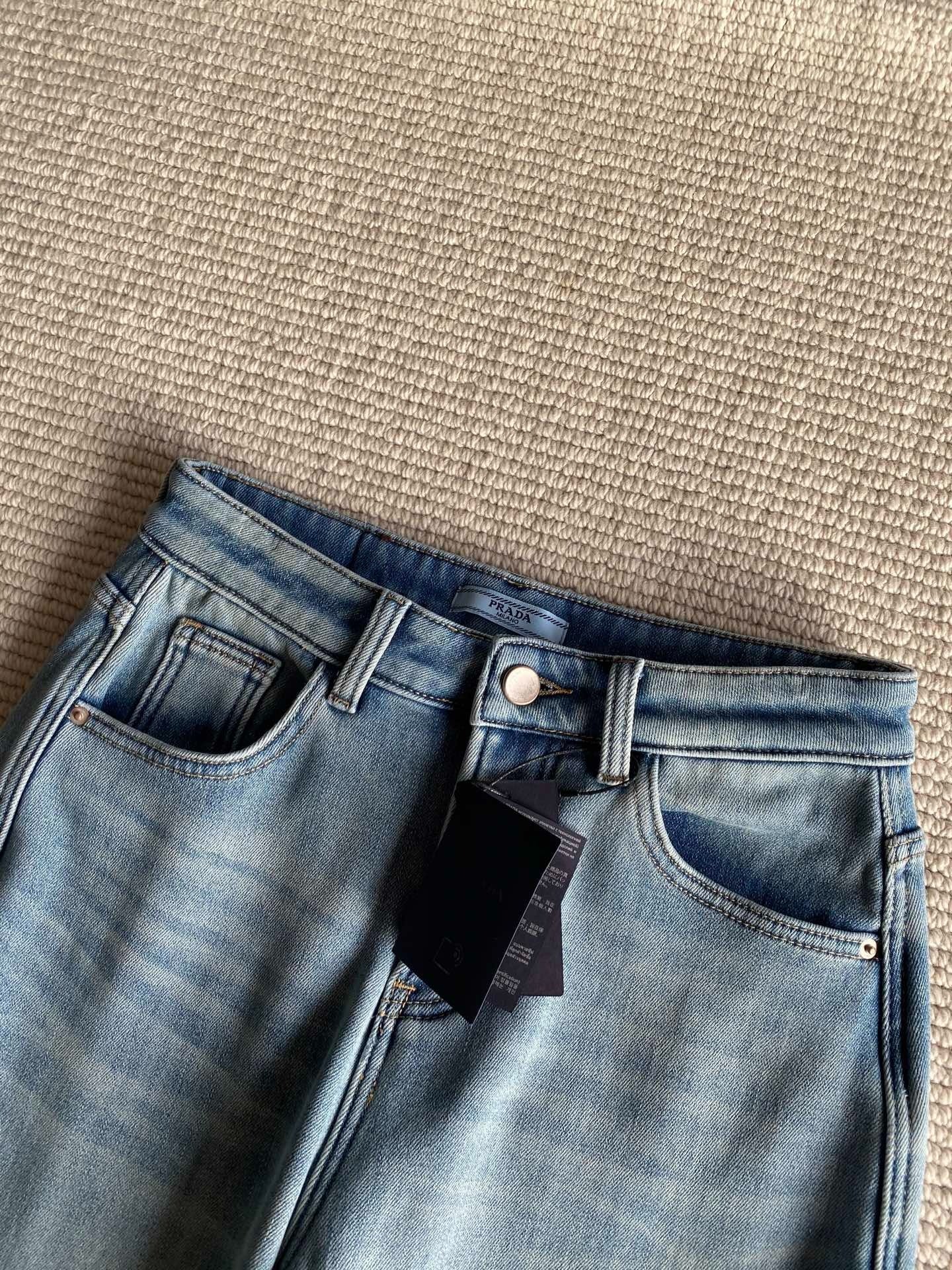 PRADA 25S SHERPA-LINED JEANS 431