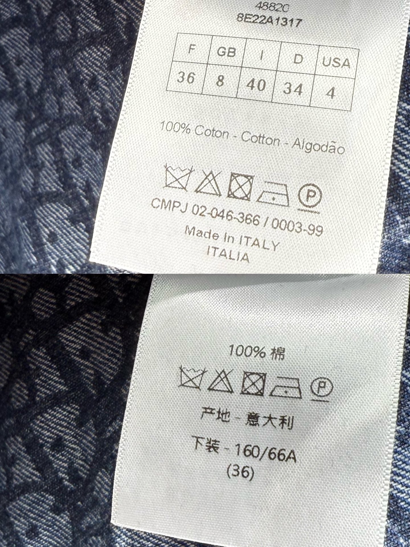 CD 25SS Laser Printed Stripe Pattern Denim Skirt Dark Gray Cotton 306522