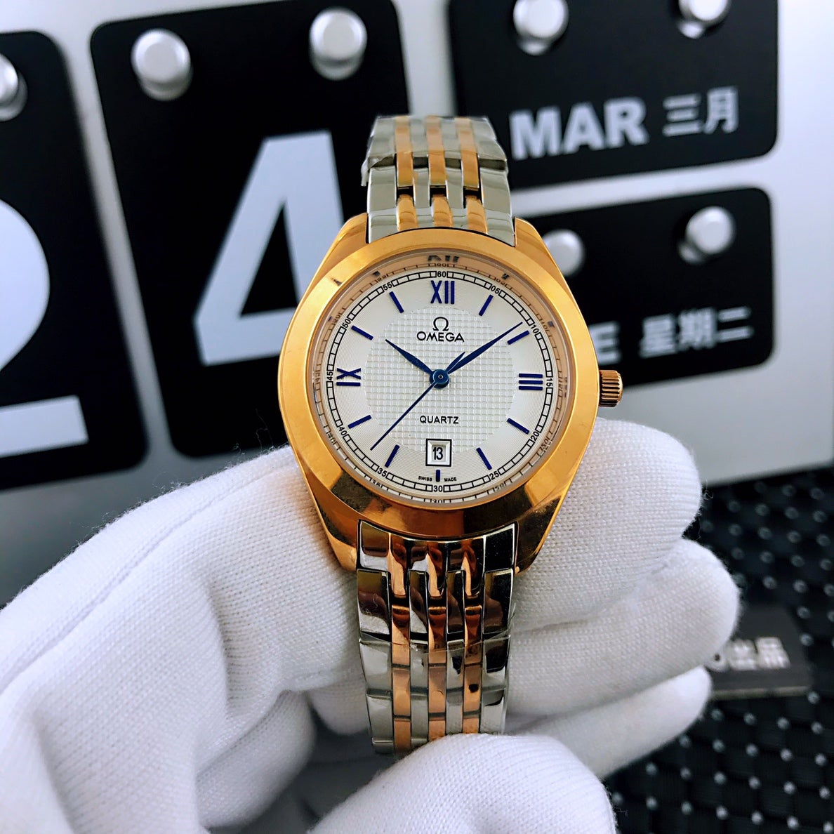 DE VILLE 33MM QUARTZ GOLD STEEL