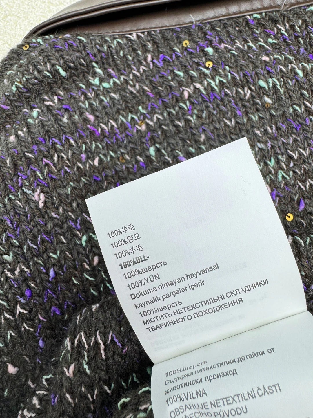 PRADA 25S SWEATER 380