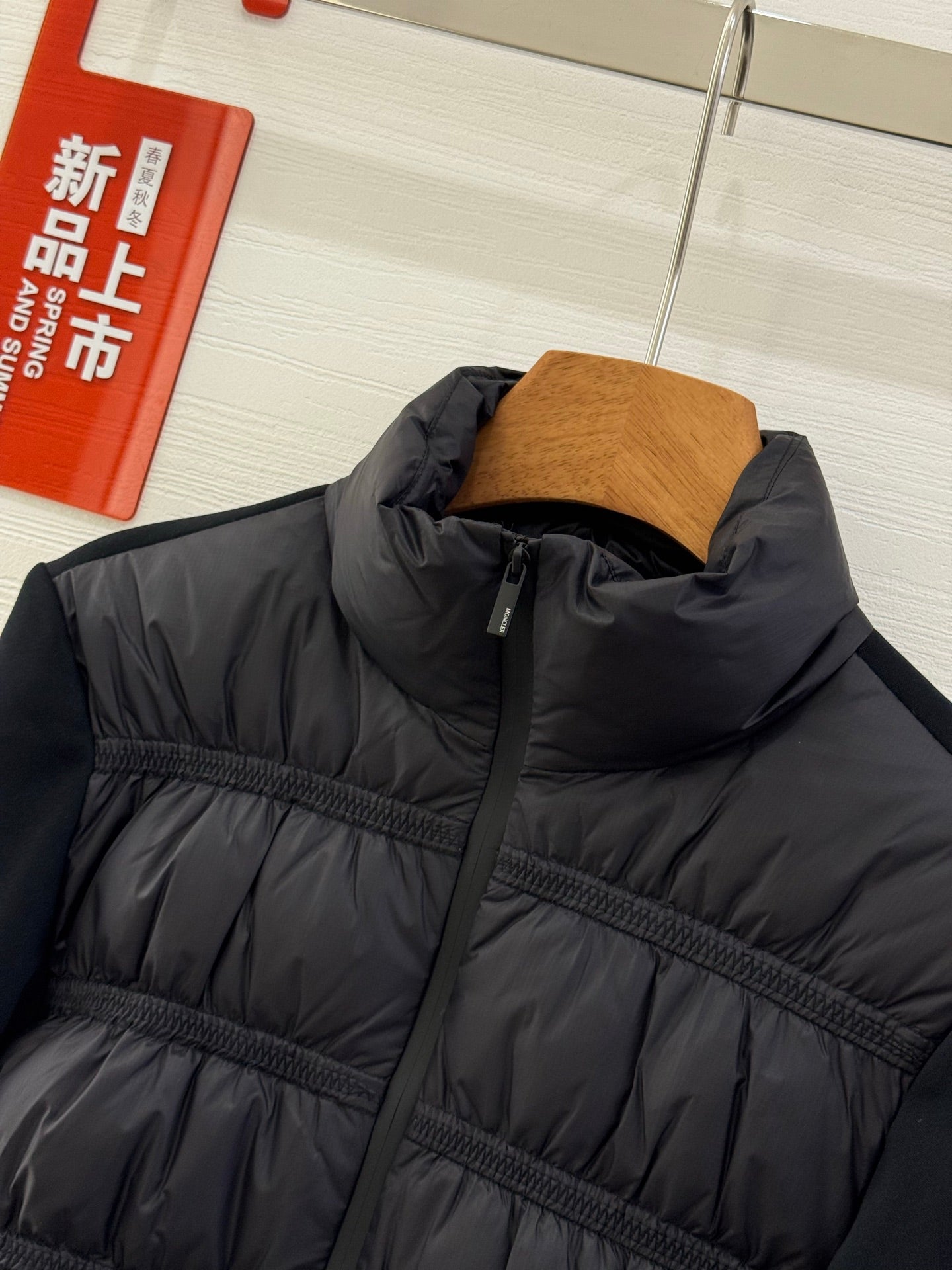 Moncler 25 Cardigan Pleated Polyamide 288478