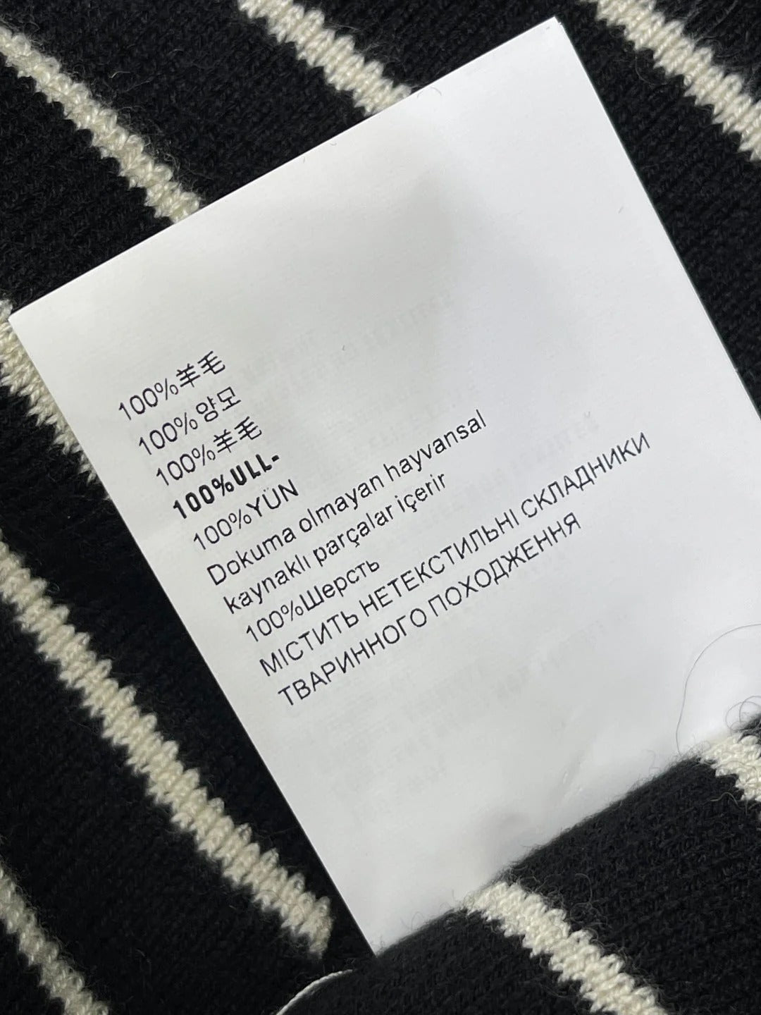 CELINE 25S PULLOVER SWEATER 0031