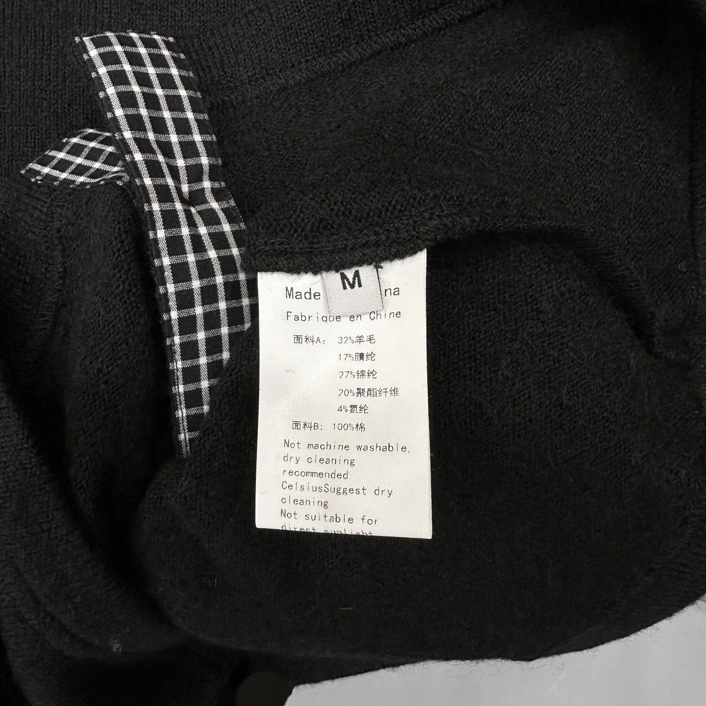MIUMIU CARDIGAN STYLE 807