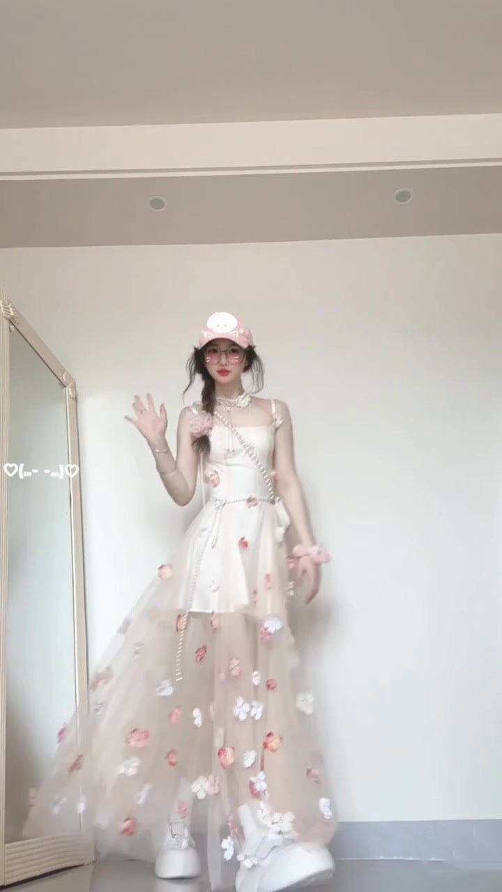 Flower suspender dress gentle temperament beautiful waist A-line long skirt R0661