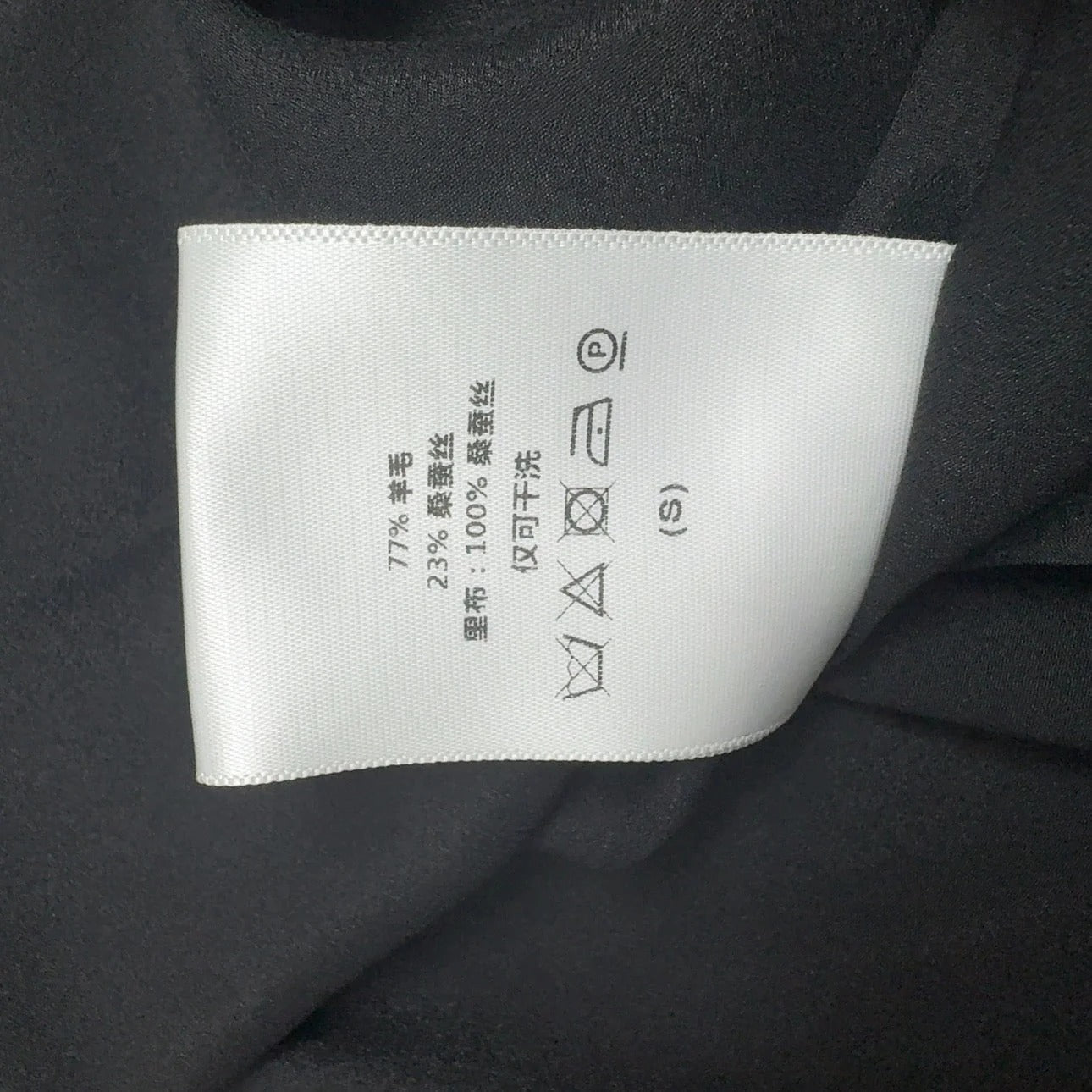 DIOR 25S MIDI SKIRT 491
