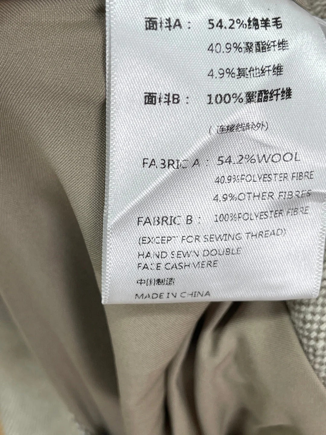 LP PANTS STYLE 129